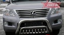 23 849 р. Защита переднего бампера нижняя Souz-96 Lexus LX570 J200 дорестайлинг (2007-2012)  с доставкой в г. Санкт‑Петербург. Увеличить фотографию 1