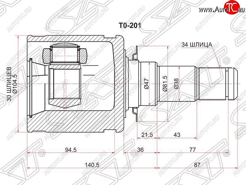 3 799 р. ШРУС SAT (внутренний, 30*34*47 мм)  Lexus LX  570 (2007-2012), Toyota Land Cruiser  200 (2007-2012)  с доставкой в г. Санкт‑Петербург