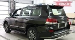 5 849 р. Защита заднего бампера Sport Souz-96 (d76) Lexus LX570 J200 1-ый рестайлинг (2012-2015)  с доставкой в г. Санкт‑Петербург. Увеличить фотографию 1