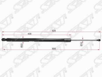 1 019 р. Упор крышки багажника SAT (газовый)  Lexus NX200T  Z10 - NX300h  Z10  с доставкой в г. Санкт‑Петербург. Увеличить фотографию 1