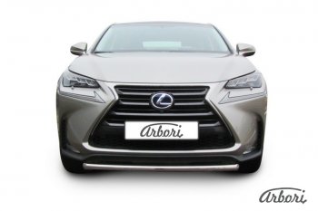 Защита переднего бампера Arbori (короткая, нержавейка, 1 труба d57 mm). Lexus NX 300h Z10 дорестайлинг (2014-2017)