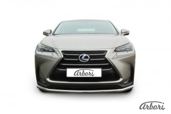 Защита переднего бампера Arbori (радиусная, нержавейка, 1 труба d57 mm). Lexus NX 300h Z10 дорестайлинг (2014-2017)