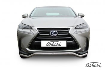 Защита переднего бампера Arbori (волна, нержавейка, 1 труба d57 mm). Lexus NX 300h Z10 дорестайлинг (2014-2017)