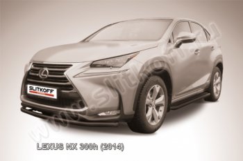 Защита переднего бампера из трубы d57 Slitkoff (радиусная) Lexus NX 300h Z10 дорестайлинг (2014-2017)