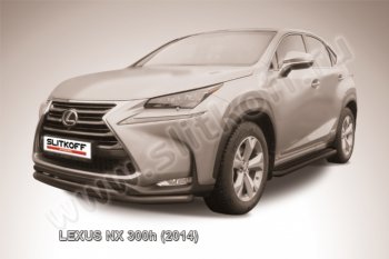 9 199 р. Защита переднего бампера из труб d57+42 Slitkoff (двойная) Lexus NX300h Z10 дорестайлинг (2014-2017) (Цвет: серебристый)  с доставкой в г. Санкт‑Петербург. Увеличить фотографию 1