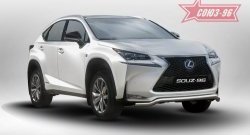 Защита переднего бампера одинарная Sport Souz-96 Premium (d60) Lexus NX 200 Z10 дорестайлинг (2014-2017)