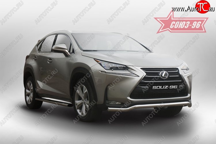 18 764 р. Защита переднего бампера одинарная Souz-96 Premium (d60) Lexus NX200 Z10 дорестайлинг (2014-2017)  с доставкой в г. Санкт‑Петербург