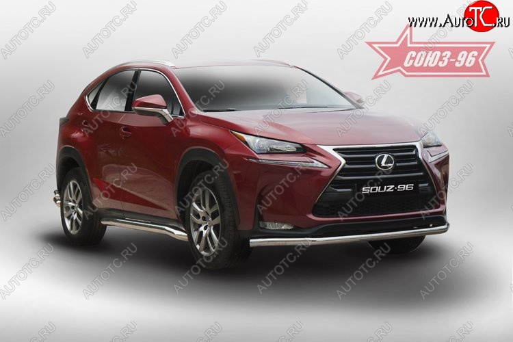 17 414 р. Защита переднего бампера одинарная Souz-96 (d60) Lexus NX200 Z10 дорестайлинг (2014-2017)  с доставкой в г. Санкт‑Петербург