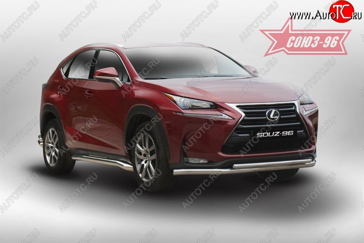 22 769 р. Защита переднего бампера одинарная Souz-96 (d60/42). Lexus NX200 Z10 дорестайлинг (2014-2017)  с доставкой в г. Санкт‑Петербург