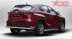 Двойная заднего бампера Souz-96 (d60/42) Lexus NX 300h Z10 дорестайлинг (2014-2017)