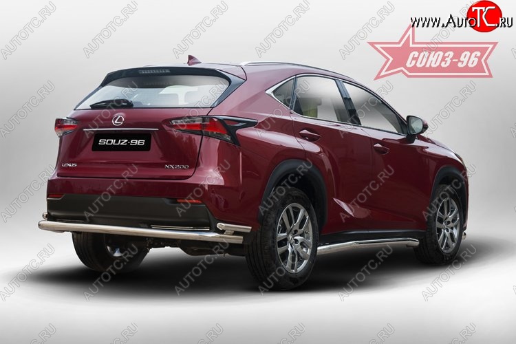 17 234 р. Двойная заднего бампера Souz-96 (d60/42) Lexus NX200T Z10 (2014-2017)  с доставкой в г. Санкт‑Петербург