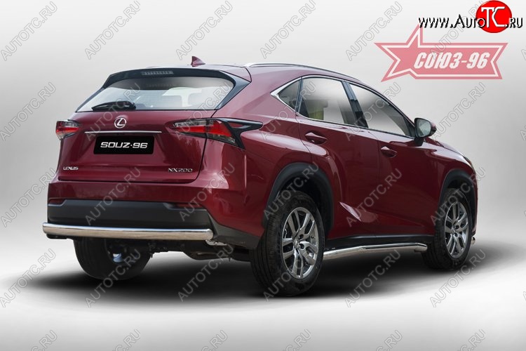 15 614 р. Защита заднего бампера Souz-96 (овал 75х42) Lexus NX200T Z10 (2014-2017)  с доставкой в г. Санкт‑Петербург