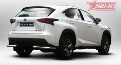 Защита заднего бампера из двух боковых уголков (d60) Souz-96 Lexus NX 300h Z10 дорестайлинг (2014-2017)