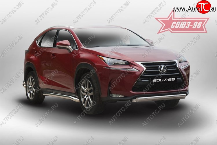 18 269 р. Защита переднего бампера из овальной трубы (d75х42) Souz-96 Lexus NX200 Z10 дорестайлинг (2014-2017)  с доставкой в г. Санкт‑Петербург