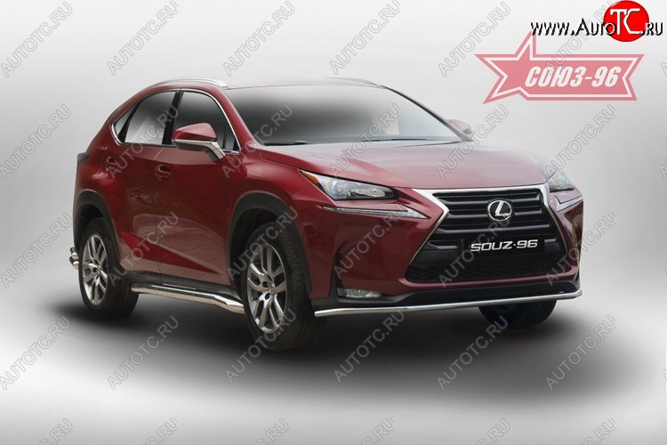 14 264 р. Защита переднего бампера (d42) SOUZ-96 Lexus NX200 Z10 дорестайлинг (2014-2017)  с доставкой в г. Санкт‑Петербург