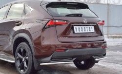 14 549 р. Защита заднего бампера (Ø42 мм уголки, нержавейка) SLITKOFF Lexus NX200 Z10 дорестайлинг (2014-2017)  с доставкой в г. Санкт‑Петербург. Увеличить фотографию 3