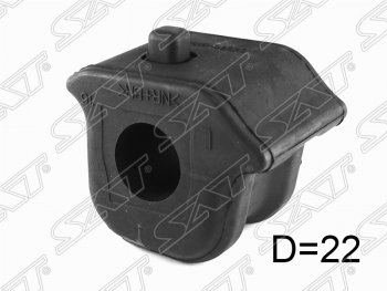 Левая резиновая втулка переднего стабилизатора SAT (D=22.2, 2AZFE) Toyota Corolla Rumion E150 (2007-2015)