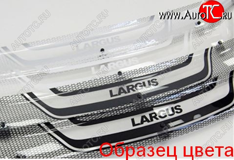 2 059 р. Дефлектор капота на CA-Plastiс  Lexus RX  350 (2008-2015) (Серия Art серебро)  с доставкой в г. Санкт‑Петербург