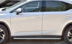 22 749 р. Широкая защита порогов из трубы диаметром 42 мм Russtal Lexus RX 200T AL20 дорестайлинг (2015-2017)  с доставкой в г. Санкт‑Петербург. Увеличить фотографию 1