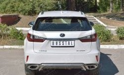 Защита заднего бампера (Ø42 мм волна под машину, нержавейка) SLITKOFF Lexus RX 200T AL20 дорестайлинг (2015-2017)