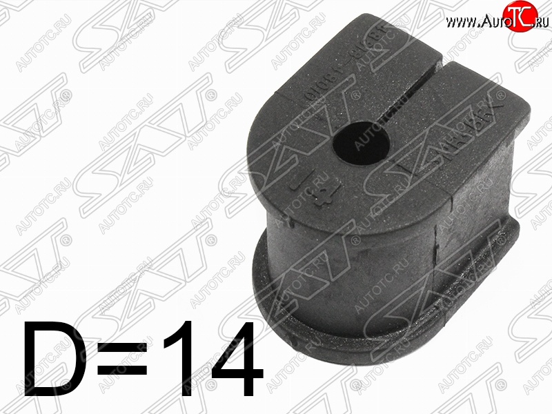 182 р. Резиновая втулка заднего стабилизатора (D=14) SAT Lexus RX330 XU30 (2003-2006)  с доставкой в г. Санкт‑Петербург