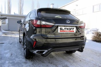 9 799 р. Защита задняя Slitkoff Lexus RX350 AL20 дорестайлинг (2015-2019) (Цвет: серебристый)  с доставкой в г. Санкт‑Петербург. Увеличить фотографию 1