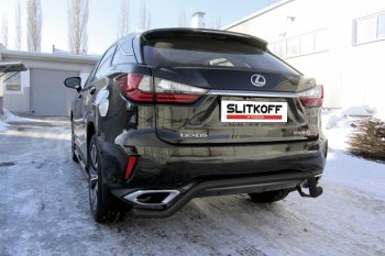 9 799 р. Защита задняя Slitkoff  Lexus RX  350 (2015-2019) AL20 дорестайлинг (Цвет: серебристый)  с доставкой в г. Санкт‑Петербург. Увеличить фотографию 1