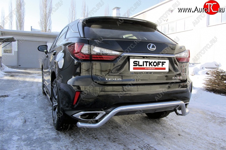 12 599 р. Защита заднего бампера из изогнутой трубы диаметром 57 мм Slitkoff  Lexus RX  350 (2015-2019) AL20 дорестайлинг (Нержавейка, Полированная)  с доставкой в г. Санкт‑Петербург