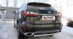 10 999 р. Защита заднего бампера из короткой трубы диаметром 57 мм Slitkoff  Lexus RX  350 (2015-2019) AL20 дорестайлинг (Нержавейка, Полированная)  с доставкой в г. Санкт‑Петербург. Увеличить фотографию 1