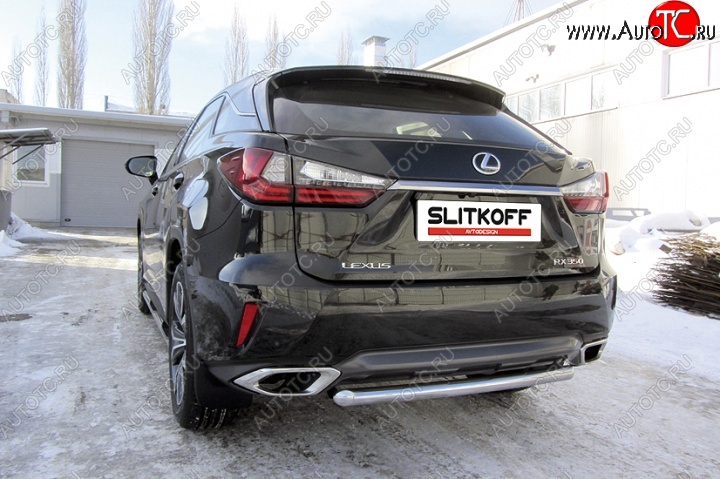 10 999 р. Защита заднего бампера из короткой трубы диаметром 57 мм Slitkoff  Lexus RX  350 (2015-2019) AL20 дорестайлинг (Нержавейка, Полированная)  с доставкой в г. Санкт‑Петербург