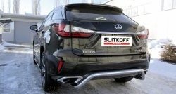 Защита заднего бампера диаметром 57 мм с изгибом Slitkoff Lexus (Лексус) RX (РХ)  350 (2015-2019) 350 AL20 дорестайлинг