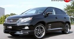 13 349 р. Накладка JAOS на передний бампер Lexus RX450H AL10 дорестайлинг (2009-2012) (Неокрашенная)  с доставкой в г. Санкт‑Петербург. Увеличить фотографию 3