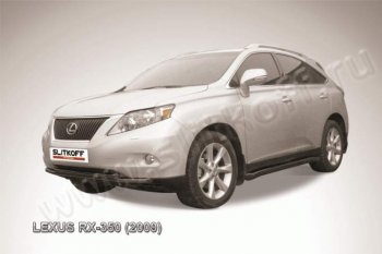 13 649 р. Защита переднего бампер Slitkoff  Lexus RX  350 (2008-2012) (Цвет: серебристый)  с доставкой в г. Санкт‑Петербург. Увеличить фотографию 1