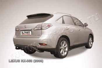 9 799 р. Защита задняя Slitkoff Lexus RX350 AL10 дорестайлинг (2008-2012) (Цвет: серебристый)  с доставкой в г. Санкт‑Петербург. Увеличить фотографию 1