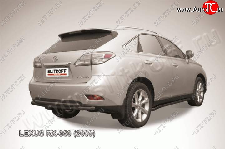 12 699 р. Защита задняя Slitkoff  Lexus RX  350 (2008-2012) AL10 дорестайлинг (Цвет: серебристый)  с доставкой в г. Санкт‑Петербург