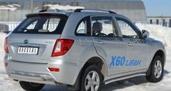 13 849 р. Защита порогов из круглой трубы диаметром 63 мм Russtal  Lifan X60 (2011-2016) дорестайлинг, 1-ый рестайлинг (Защита порогов с со скосами на торцах (вариант 1))  с доставкой в г. Санкт‑Петербург. Увеличить фотографию 9