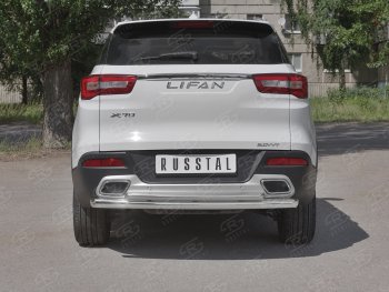 12 949 р. Защита заднего бампера (Ø63/42 мм, нержавейка) Russtal Lifan X70 (2018-2024)  с доставкой в г. Санкт‑Петербург. Увеличить фотографию 1