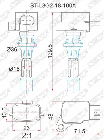 Катушка зажигания SAT (2.3 GG/GH/GY/LY3) Mazda 3/Axela BK дорестайлинг, хэтчбэк (2003-2006)