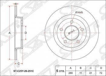 1 669 р. Диск тормозной SAT (задний, d 280)  Mazda 3/Axela ( BK,  BL) - Premacy  с доставкой в г. Санкт‑Петербург. Увеличить фотографию 1