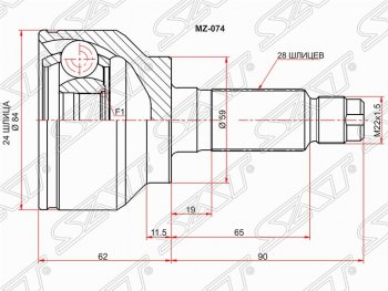 2 299 р. Шрус (наружный) АКПП SAT (24*28*59 мм, АКПП, 2.0)  Mazda 3/Axela  BL - Premacy  с доставкой в г. Санкт‑Петербург. Увеличить фотографию 1