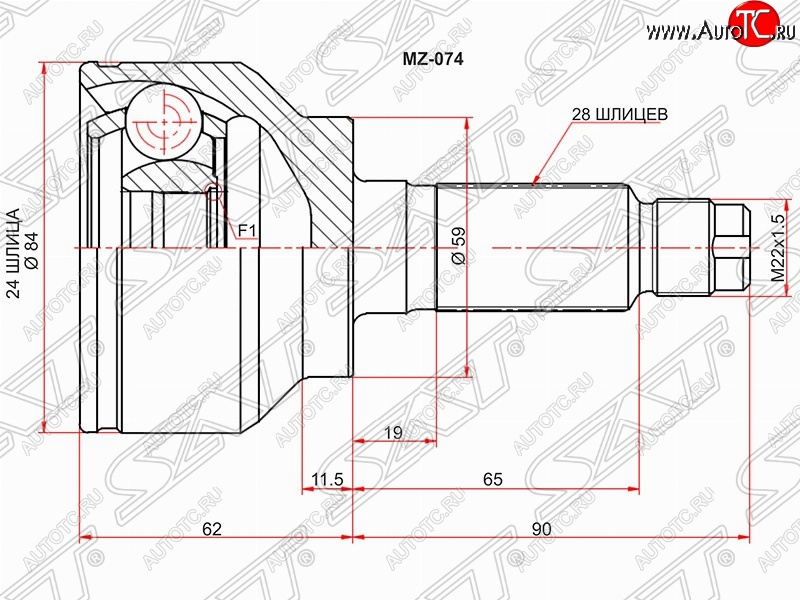 2 299 р. Шрус (наружный) АКПП SAT (24*28*59 мм, АКПП, 2.0)  Mazda 3/Axela  BL - Premacy  с доставкой в г. Санкт‑Петербург