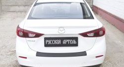 1 179 р. Накладка на задний бампер RA  Mazda 3/Axela  BM (2013-2016) дорестайлинг седан  с доставкой в г. Санкт‑Петербург. Увеличить фотографию 5