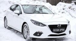 879 р. Реснички на фары RA  Mazda 3/Axela  BM (2013-2016) дорестайлинг седан (Неокрашенные)  с доставкой в г. Санкт‑Петербург. Увеличить фотографию 7