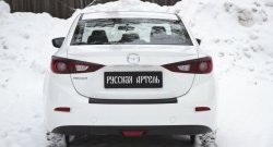 979 р. Реснички на фонари RA  Mazda 3/Axela  BM (2013-2016) дорестайлинг седан (Неокрашенные)  с доставкой в г. Санкт‑Петербург. Увеличить фотографию 6