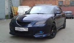 689 р. Реснички на фары Style (длинные) Mazda 3/Axela BK дорестайлинг седан (2003-2006) (Неокрашенные)  с доставкой в г. Санкт‑Петербург. Увеличить фотографию 2