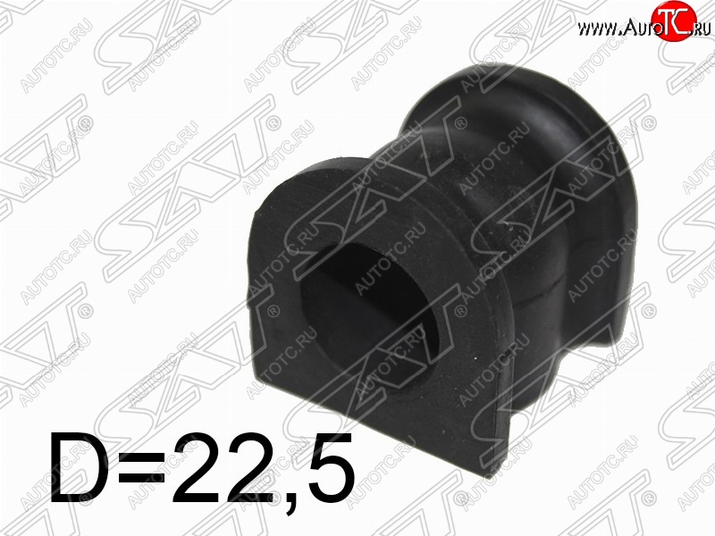 123 р. Резиновая втулка заднего стабилизатора (D=22.5) SAT  Mazda 6  GG (2002-2005) седан дорестайлинг  с доставкой в г. Санкт‑Петербург