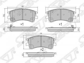 1 399 р. Колодки тормозные SAT (передние)  Mazda 6 ( GG,  GG, GY) - Atenza  GG  с доставкой в г. Санкт‑Петербург. Увеличить фотографию 1