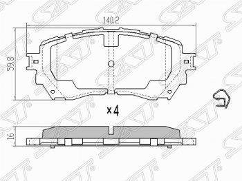 1 199 р. Колодки тормозные (передние) SAT  Mazda 6  GJ - Atenza  правый руль  с доставкой в г. Санкт‑Петербург. Увеличить фотографию 1