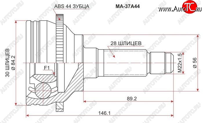 1 849 р. ШРУС SAT (наружный, ABS) Mazda 626 GF дорестайлинг седан (1997-1999)  с доставкой в г. Санкт‑Петербург