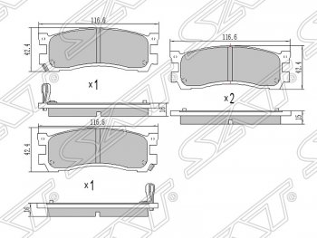 999 р. Колодки тормозные задние SAT  Mazda Bongo  Friendee (1995-2005)  с доставкой в г. Санкт‑Петербург. Увеличить фотографию 1